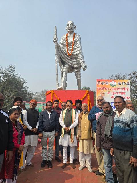 महात्मा गांधी की पुण्यतिथि
