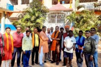 भारतीय जानता पार्टी बेड़ो मंडल