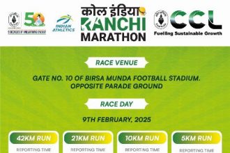कोल इंडिया रांची मैराथन