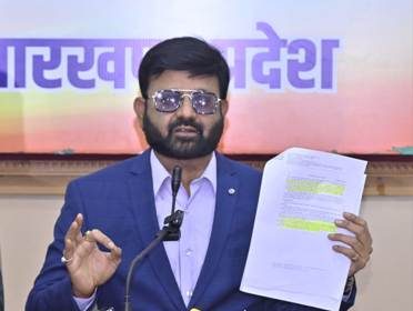 झारखंड भाजपा संकल्पित
