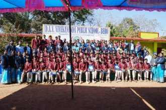 D A V Vivekananda Public School