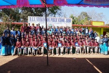 D A V Vivekananda Public School