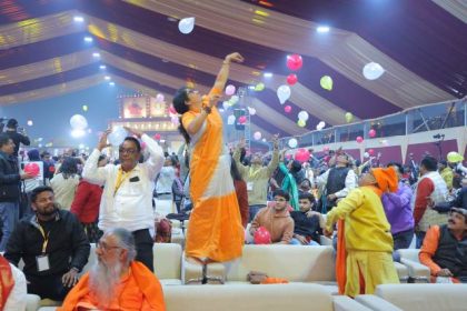 गीता उत्सव का आयोजन