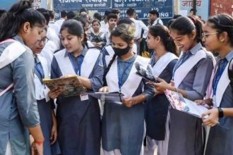 Jharkhand Polytechnic Entrance exam 2025