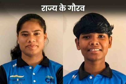 "साइकिलिंग की दुनिया में झारखंड की धाक: सरिता, निकिता और विकास फिलीपींस में रचेंगे इतिहास"