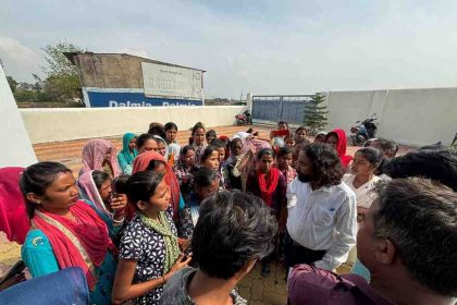 Ranchi Ormanjhi Worker Protest News