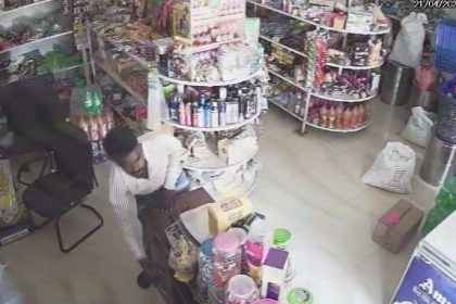 Police Complaint Letter for Theft in Namkum