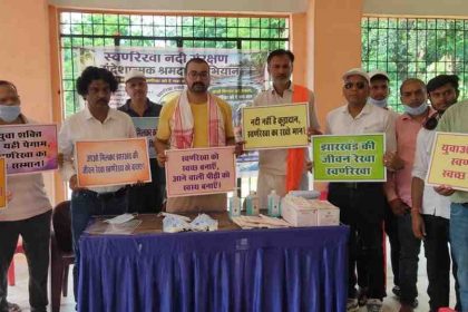 "रांची स्वर्णरेखा नदी संरक्षण और स्वच्छता श्रमदान अभियान चुटिया"